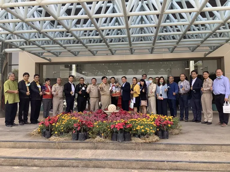 เมื่อวันที่ 1 กุมภาพันธ์ 2564 นายประภัตร ...