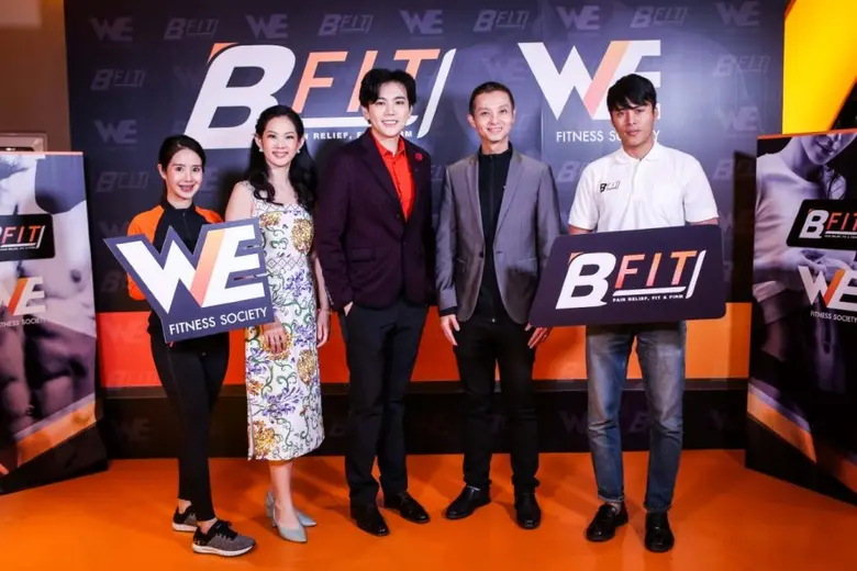 เมษยน เด่นเกรียงไกร ประธานบริหารฝ่ายปฏิบัติการ บริษ...