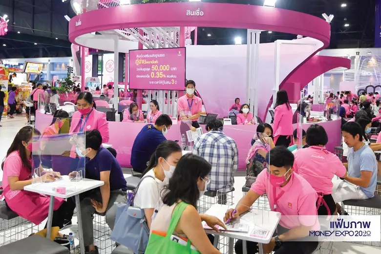 "การเงินธนาคาร" เปิดแนวคิดการจัดงานมหกรรม...