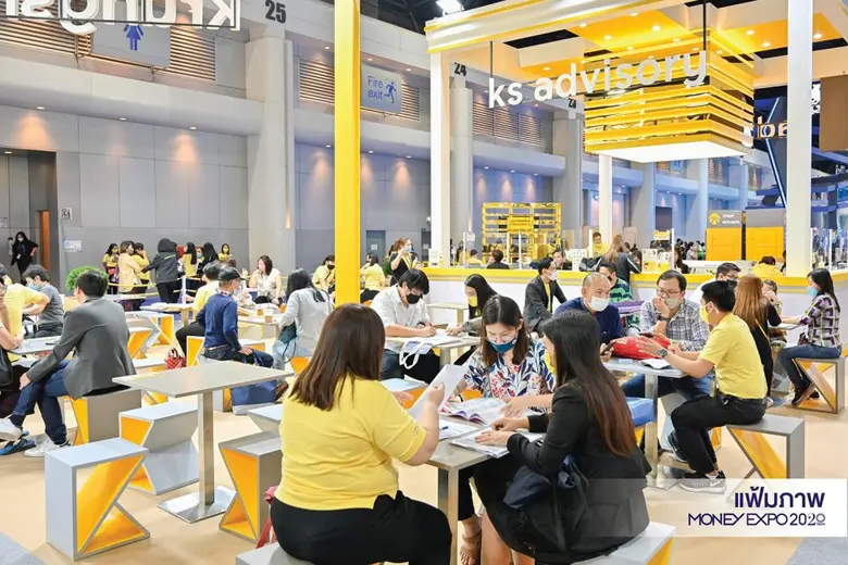 เปิดแนวคิดมหกรรมการเงิน MONEY EXPO 2021 "Future Wealth ความมั่งคั่งในมิติใหม่แห่งอนาคต"