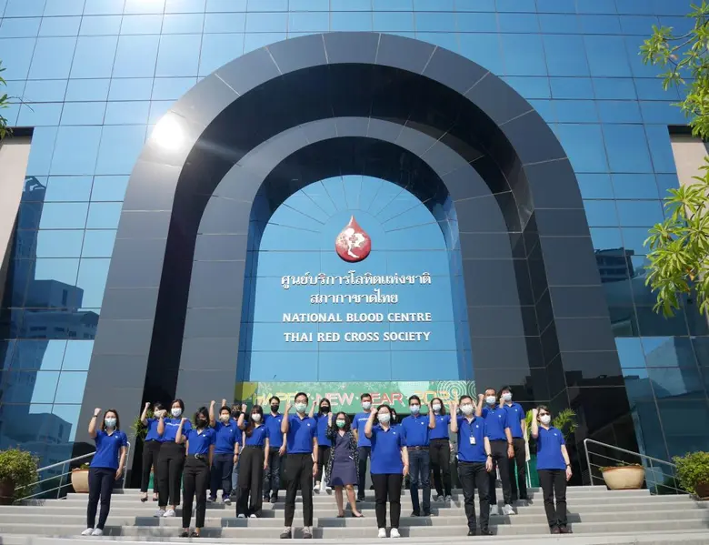 กิติพัฒก์ เนื่องจำนงค์ ประธานกรรมการบริหา...