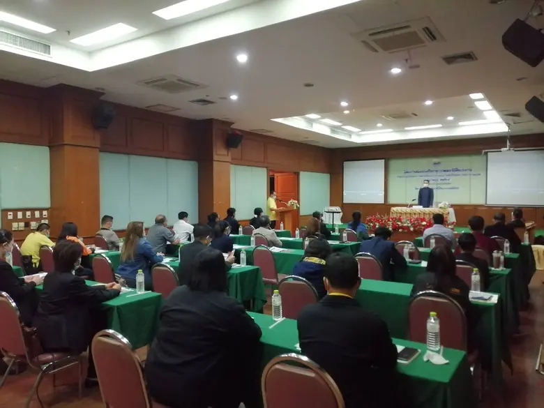 สำนักงานพัฒนาฝีมือแรงงานยโสธร จัดโครงการสัมมนาเครือข่ายการพัฒนาฝีมือแรงงานภายใต้พระราชบัญญัติส่งเสริมการพัฒนาฝีมือแรงงาน พ.ศ.2545 และที่แก้ไขเพิ่มเติม