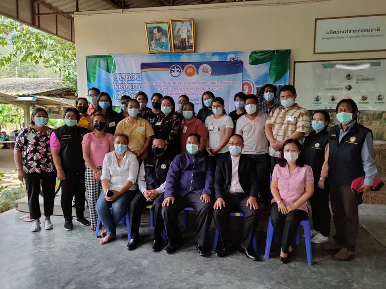 2 ก.พ.64 สพร.22 นครศรีธรรมราช ร่วมกับสนง....