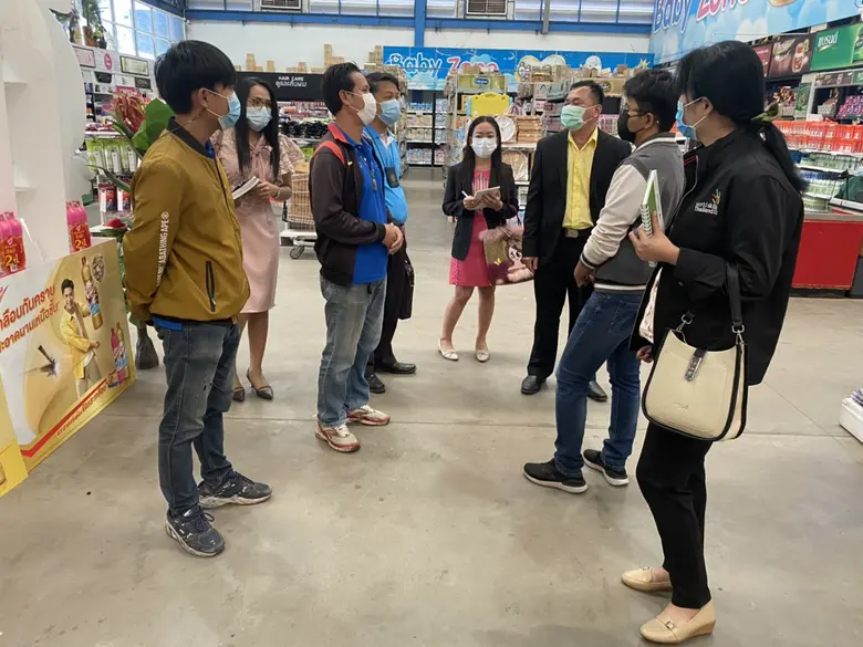 เมื่อวันที่ 29 มกราคม 2564 นายพัสกร จะเรี...