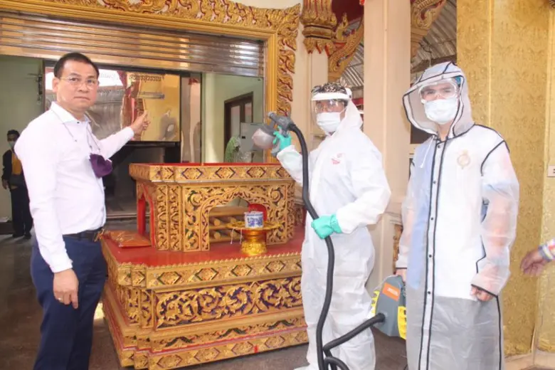 เปิดตัว "สเปร์ยนาโน 9" น้ำยาฆ่าเชื้อโควิด ระดมฉีดล้างเมรุ วัดไผ่ล้อม