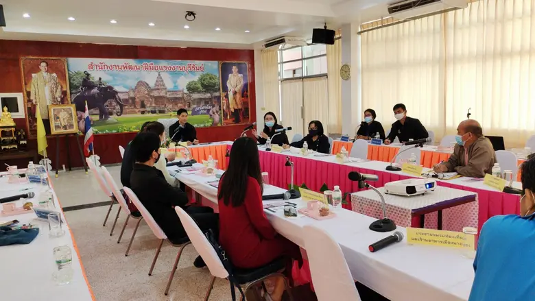 วันที่ 3 กุมภาพันธ์ 2564 สำนักงานพัฒนาฝีม...