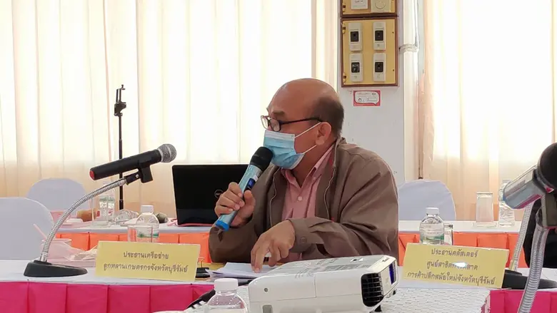 สนพ.บุรีรัมย์ ร่วมกับภาคเอกชนหารือความต้องการพัฒนาแรงงานเพื่อสอดคล้องต่อความต้องการของตลาดแรงงาน