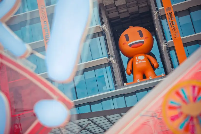 อาลีบาบา กรุ๊ป โฮลดิ้ง จำกัด เผยผลประกอบก...