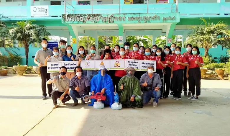 MBK Spirit จากสนามกอล์ฟริเวอร์เดล กอล์ฟ ค...