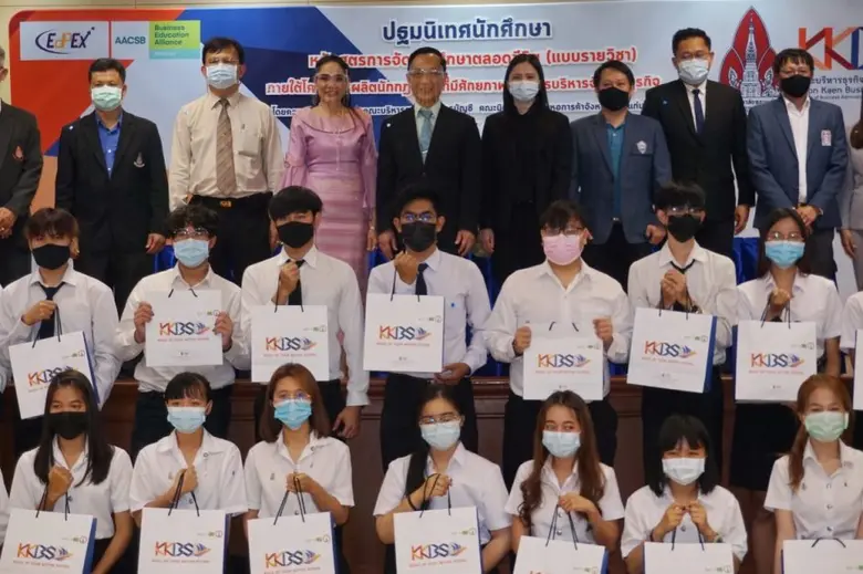 มข. เดินหน้าเปิดมิติใหม่การศึกษาเปิดหลักสูตรPre-degree เรียนล่วงหน้าป.โท (KKBE PRE M)