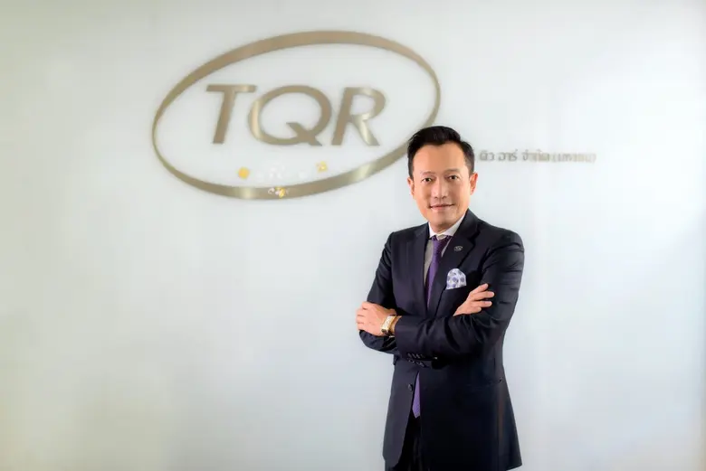 บมจ.ที คิว อาร์ (TQR) ผู้ให้บริการนายหน้า...