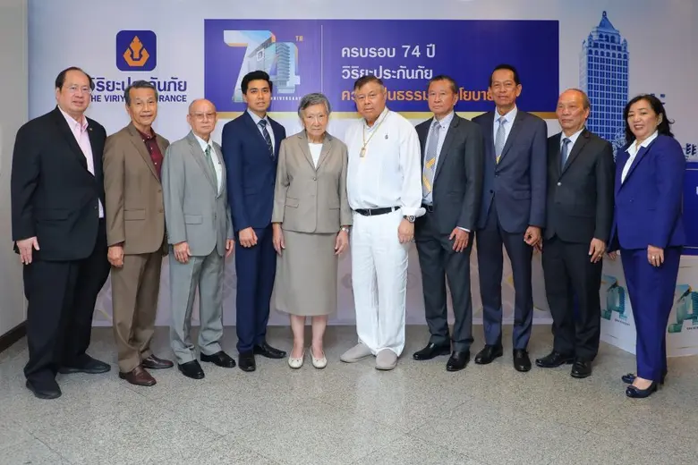 นางสุวพร ทองธิว กรรมการผู้จัดการ บริษัท ว...