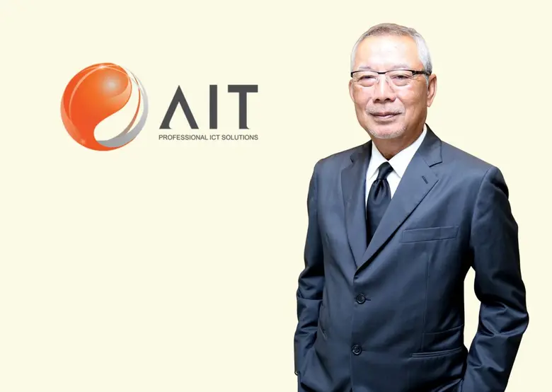 'บมจ.แอ็ดวานซ์อินฟอร์เมชั่นเทคโนโลยี' (AI...