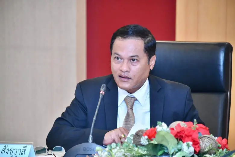 ดร.อรรถพล สังขวาสี รองเลขาธิการคณะกรรมการ...