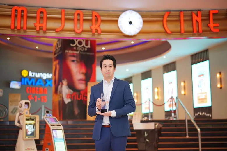 นรุตม์ เจียรสนอง รองประธานเจ้าหน้าที่บริหารฝ่ายการต...