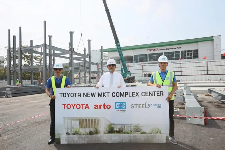 CPAC Construction Solution โดยนายชูโชค ศิ...