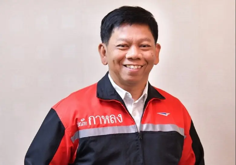 บริษัท ไปรษณีย์ไทย จำกัด (ปณท) ช่วยอำนวยค...