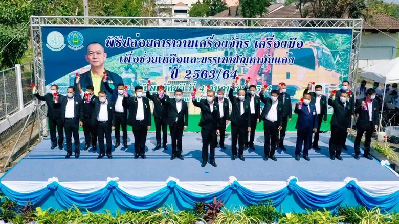 กรมชลประทาน นำโดย นายสัญญา แสงพุ่มพงษ์ (ท...