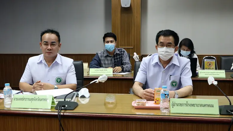 วันศุกร์ที่ 5 กุมภาพันธ์ 2564 เวลา 10.000...