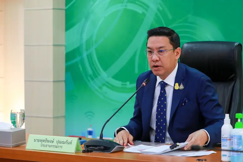 เมื่อวันที่ 4 กุมภาพันธ์ 2564 นายพุทธิพงษ...