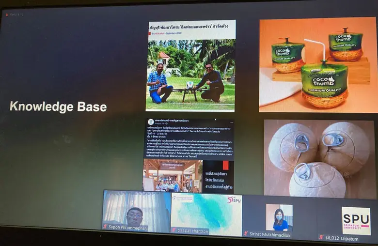 เมื่อเร็วๆนี้ คณะเทคโนโลยีสารสนเทศ มหาวิท...