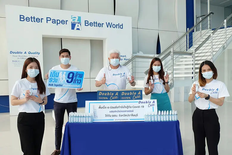 นายชาญวิทย์ จารุสมบัติ รองกรรมการผู้จัดกา...