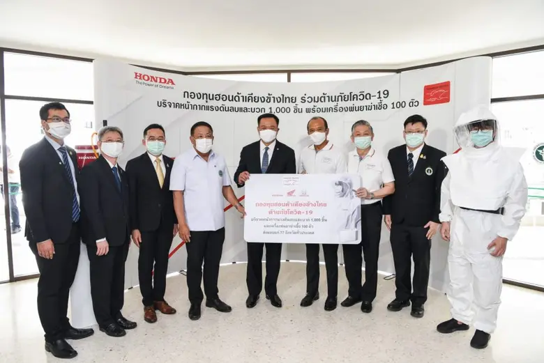 กองทุนฮอนด้าเคียงข้างไทย ภายใต้มูลนิธิฮอน...