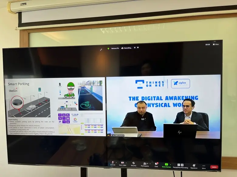 Thing on Net ร่วมกับ IT SPU ถ่ายทอดความรู้ IOT สู่การพัฒนาอุตสาหกรรม 4.0