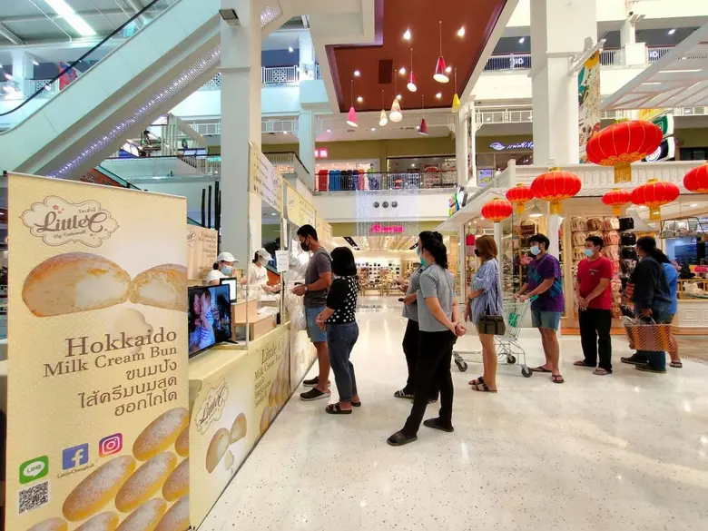 Little C On Tour หัวหิน