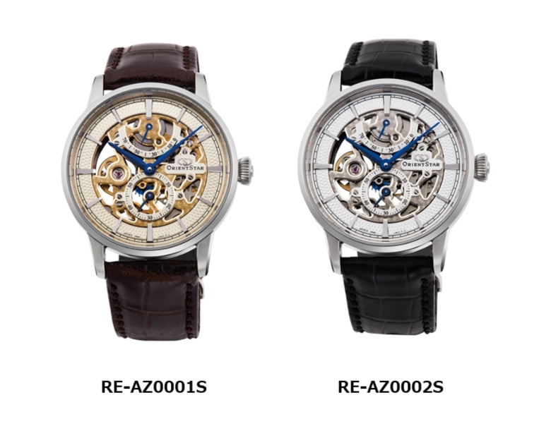 โอเรียนท์ สตาร์ ประกาศเปิดตัวนาฬิการุ่นเป...