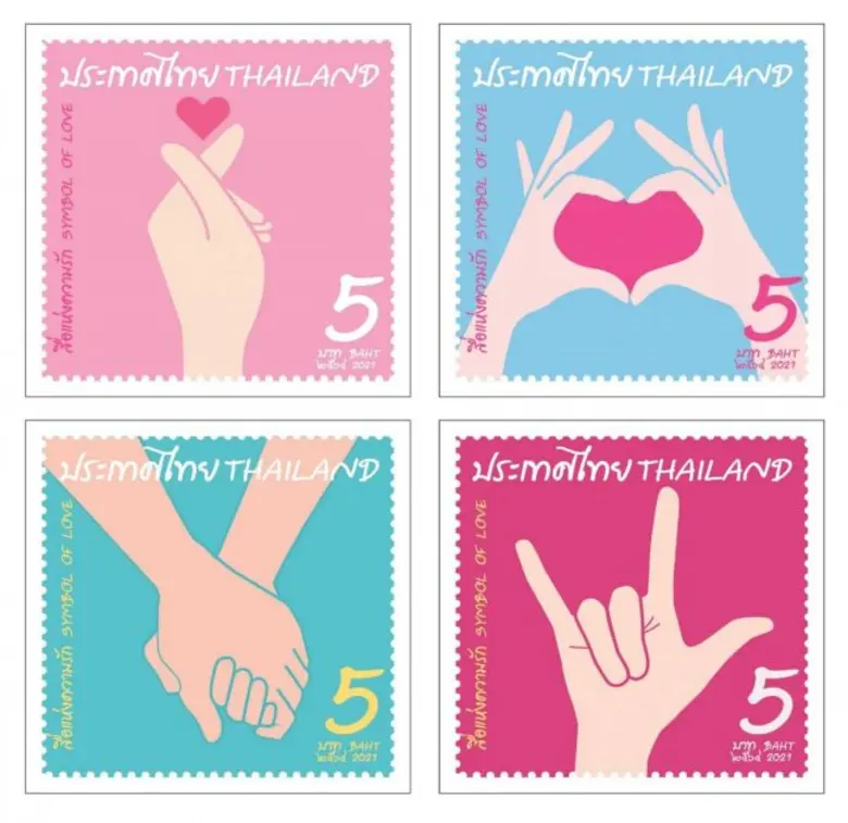 ไปรษณีย์ไทย เปิดตัวแสตมป์ภาษามือบอกรัก ต้อนรับวันวาเลนไทน์ 2021
