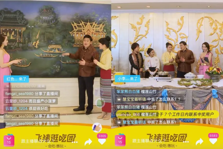 นายอรรถยุทธ์ ศรีสมุทร เอกอัครราชทูต ณ กรุ...