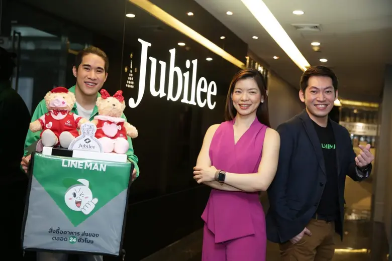 Jubilee ผู้นำธุรกิจเครื่องประดับเพชรอันดั...