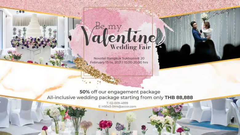 งานเดียวที่มีพร้อมให้คุณทุกอย่าง พบกับตัว...