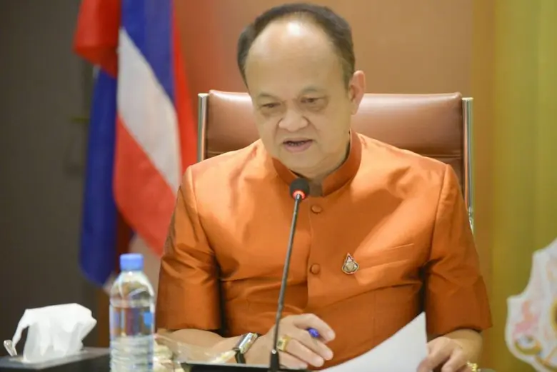 ปลัดเกษตร ประชุมหารือแนวทางการดำเนินโครงการอันเนื่องมาจากพระราชดำริ