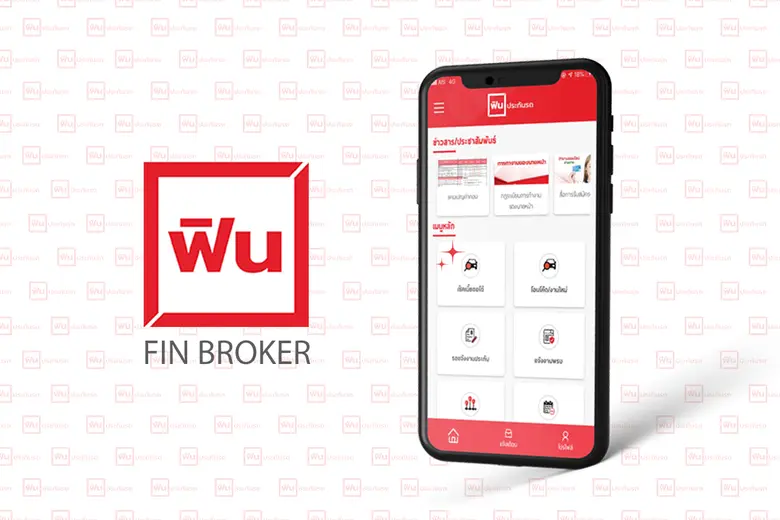 'FIN Broker' สตาร์ทอัพน้องใหม่โตเร็วที่สุ...