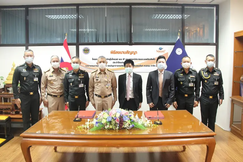 ITEL สตอรี่เด่น เปิดศักราชใหม่ คว้างานของ...