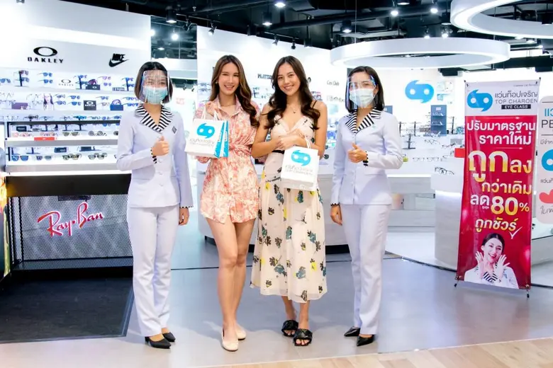 เข้าสู่เดือนกุมภาต้องเสริมออร่าความปัง!! ...