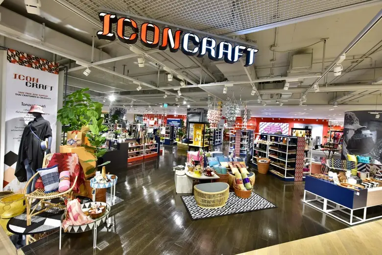 เพื่อต้อนรับวันขึ้นปีใหม่ของคนไทยเชื้อสาย...