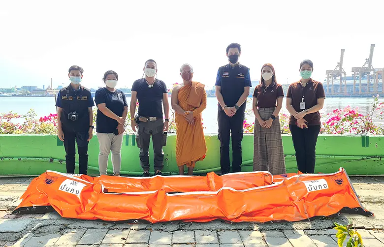 บริษัท มั่นคงเคหะการ จำกัด (มหาชน) ร่วมกั...