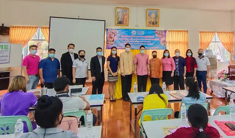 สนพ.บุรีรัมย์ จับมือ สมาพันธ์ SME จังหวัด...