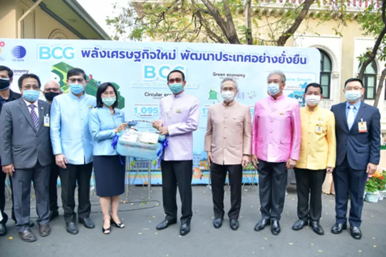 พลเอกประยุทธ์ จันทร์โอชา นายกรัฐมนตรี และ...