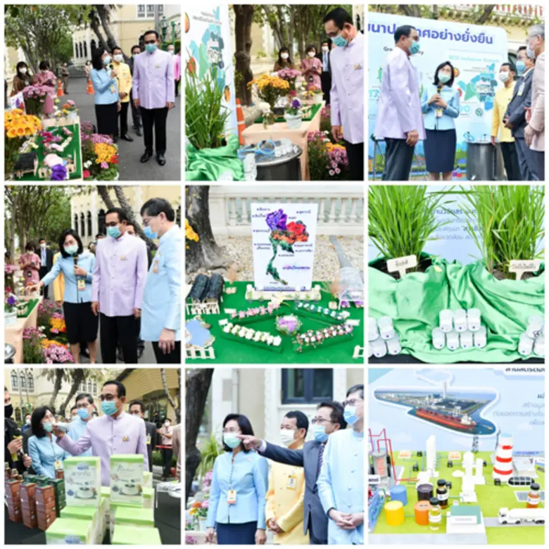 วว.โชว์ผลงานวิจัยไทย ร่วมขับเคลื่อน BCG Model พลังเศรษฐกิจใหม่ พัฒนาประเทศอย่างยั่งยืน