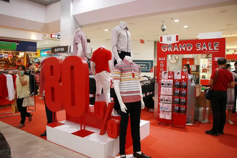 ศูนย์การค้า เอ็ม บี เค เซ็นเตอร์ ร่วมกับ ...