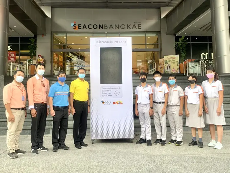 ศูนย์สรรพสินค้าซีคอน บางแค โดย นาย บัณฑิต...