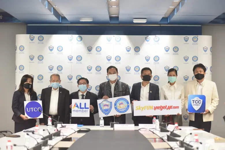 นายกลินท์ สารสิน ประธานกรรมการหอการค้าไทย...