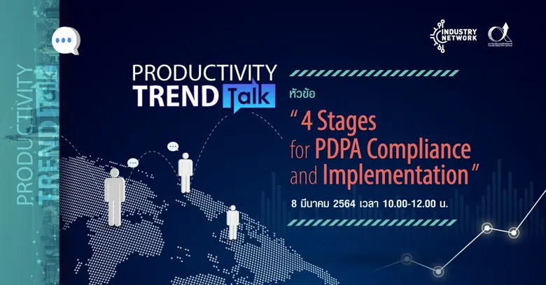 ในยุคที่ข้อมูล (Data) เป็นปัจจัยสำคัญในกา...