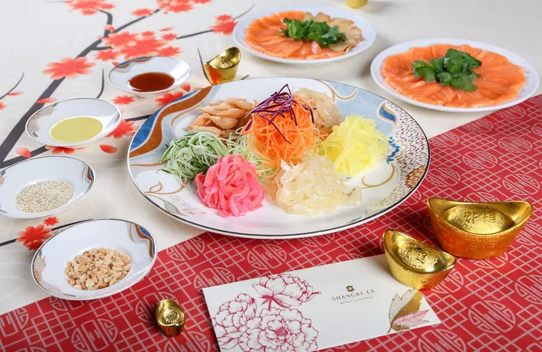ห้องอาหารจีนแชงพาเลซ โรงแรมแชงกรี-ลา กรุง...