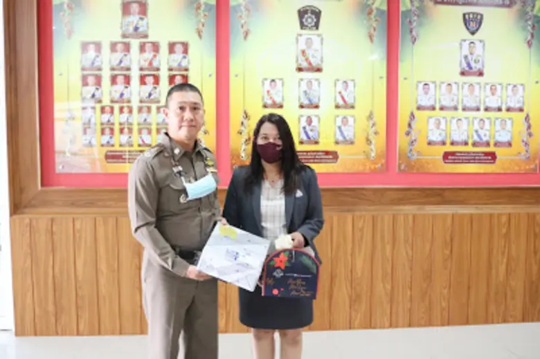 สวัสดีปีใหม่ 2564 ตำรวจภูธร จ.เชียงใหม่