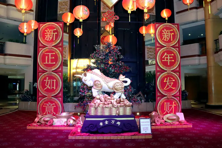 "ฉลองตรุษจีน" ที่โรงแรม ดิ เอมเมอรัลด์